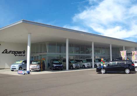 オートパーク新潟桜木店