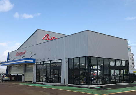 オートパーク 長岡インター店