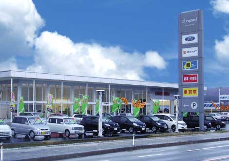 オートパーク 六日町ショールーム