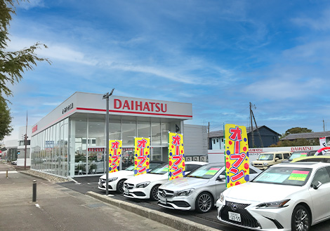 オートパーク三条店ダイハツラウンジ